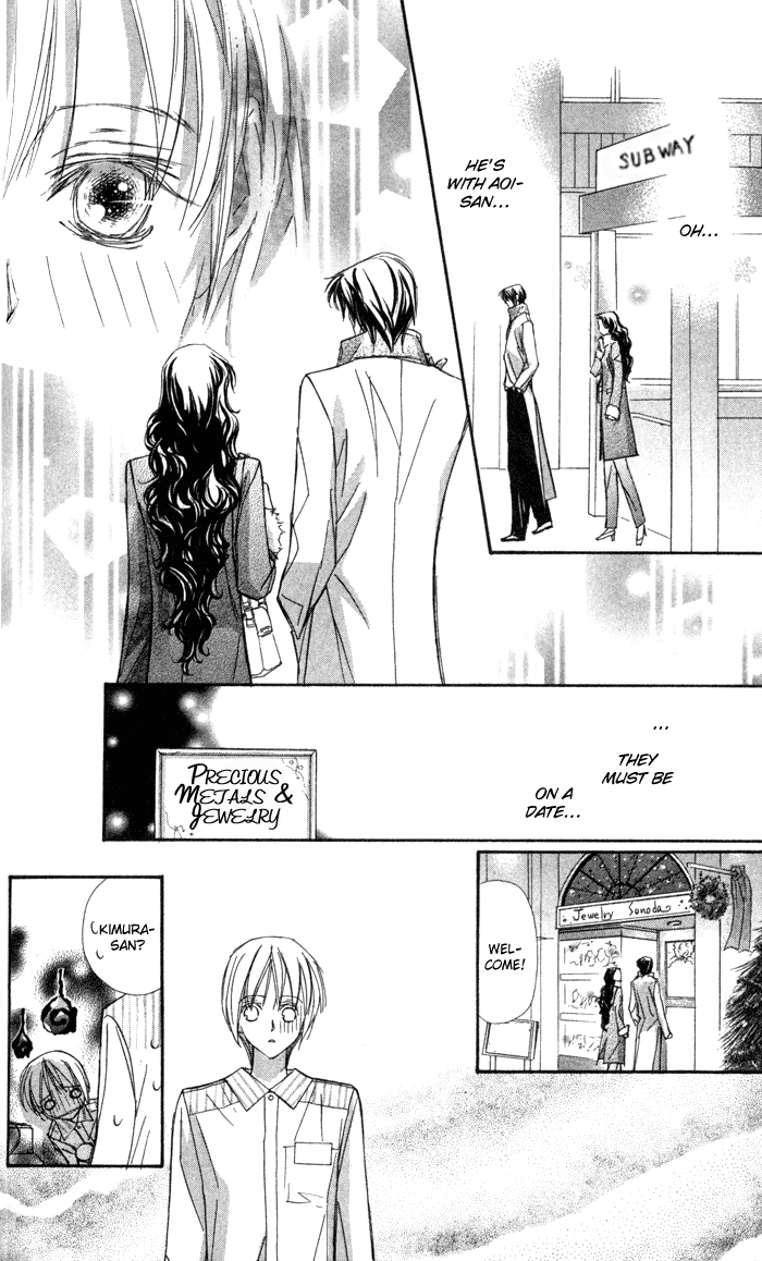 Suki ni Natte mo Ii no? Chapter 8 page 16 - Chapter 8