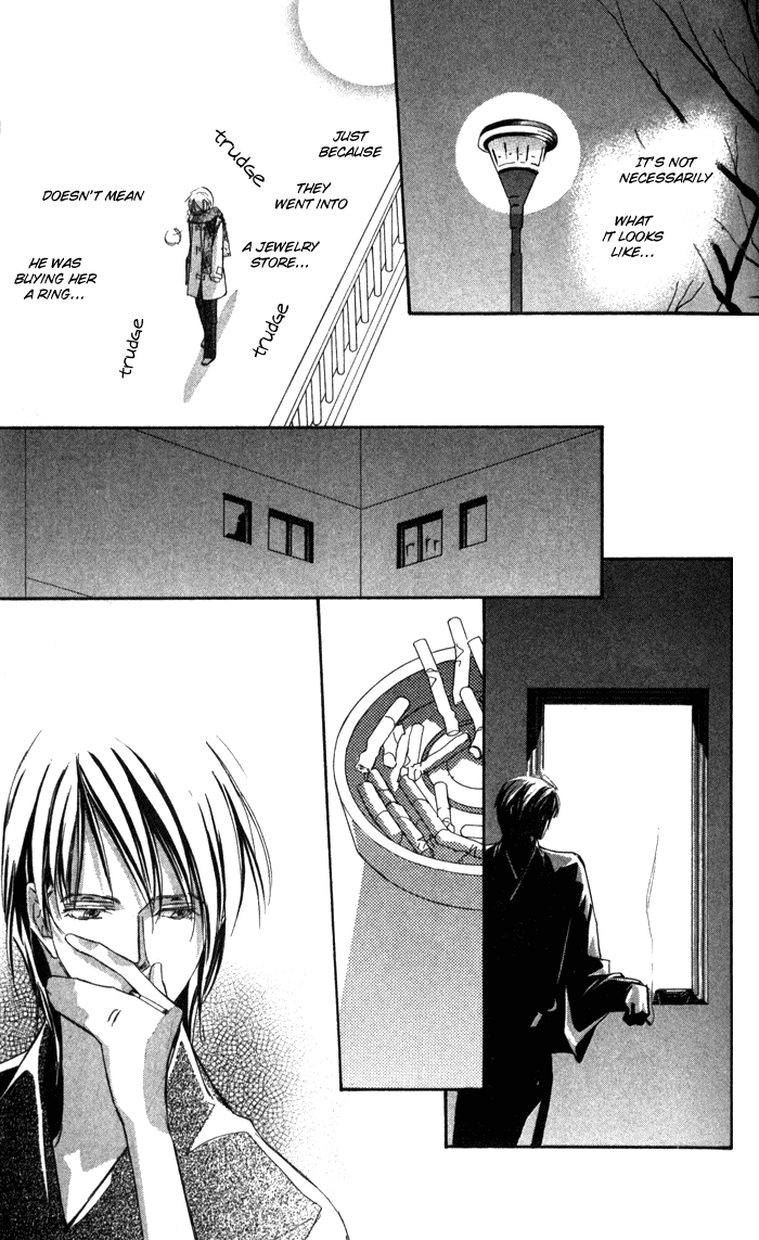 Suki ni Natte mo Ii no? Chapter 8 page 17 - Chapter 8