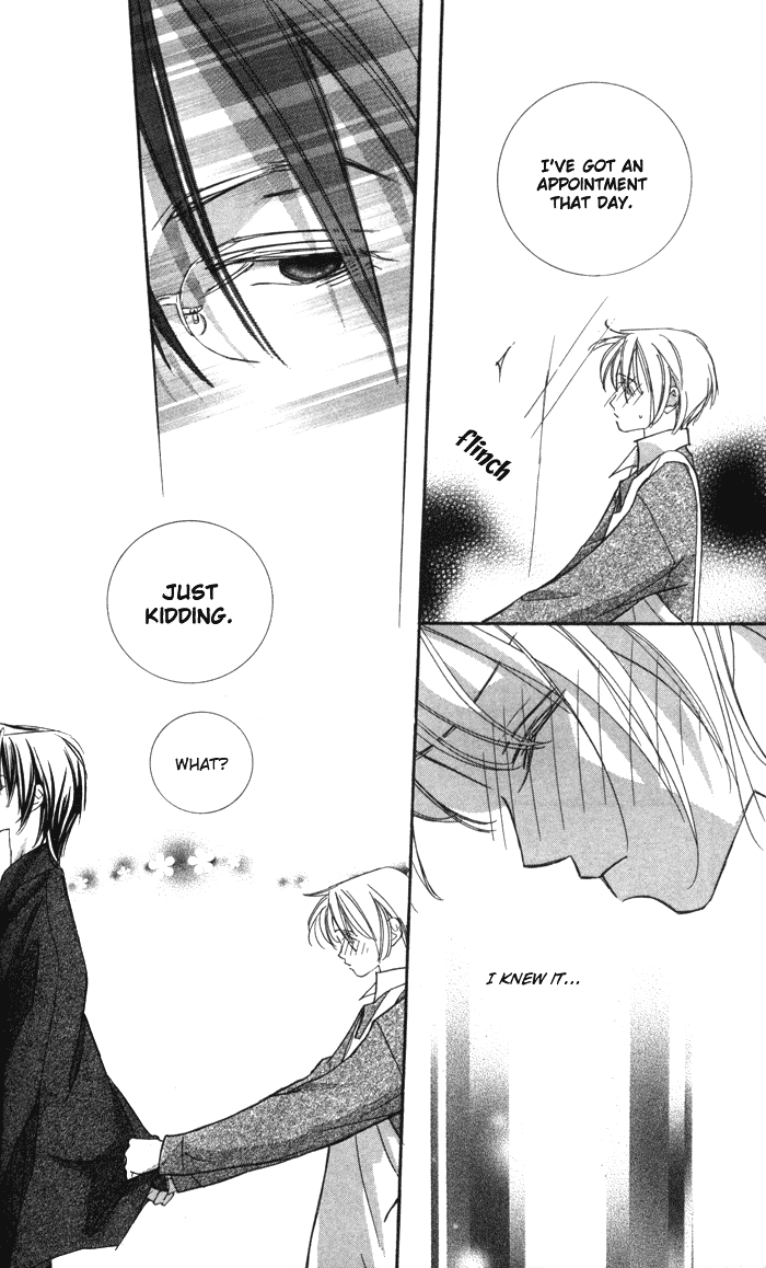 Suki ni Natte mo Ii no? Chapter 8 page 22 - Chapter 8