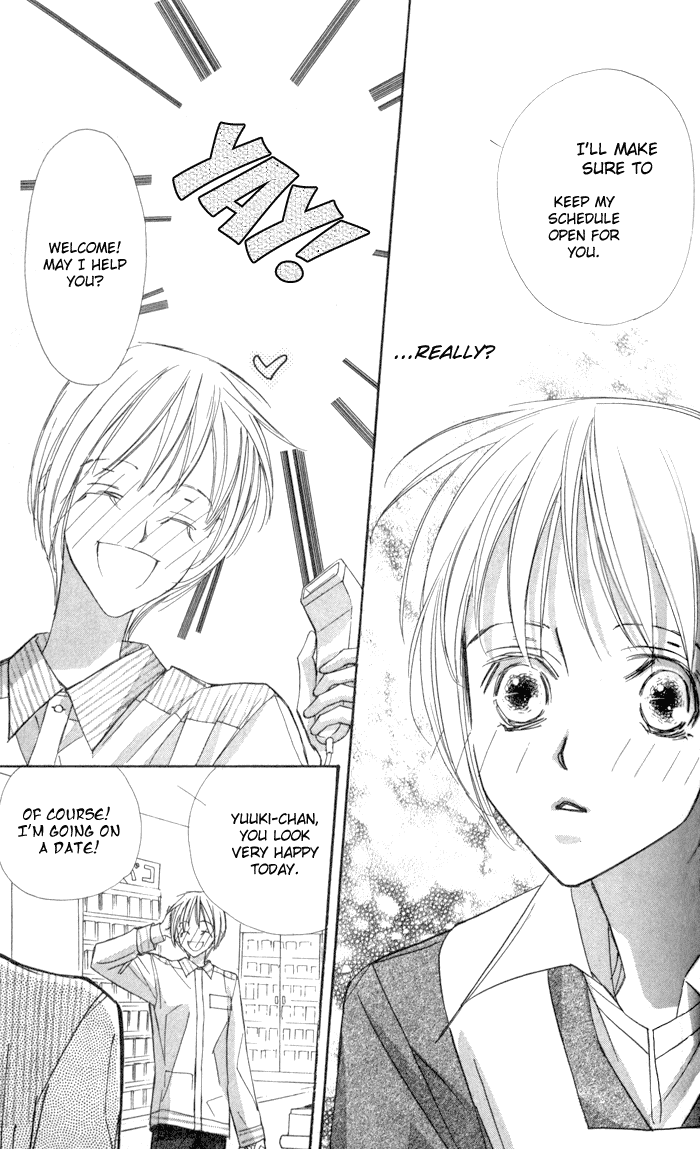 Suki ni Natte mo Ii no? Chapter 8 page 23 - Chapter 8