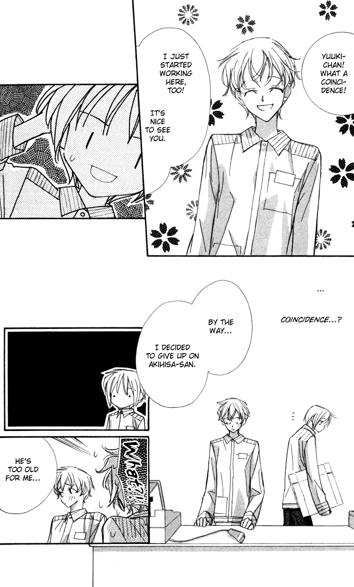 Suki ni Natte mo Ii no? Chapter 8 page 24 - Chapter 8