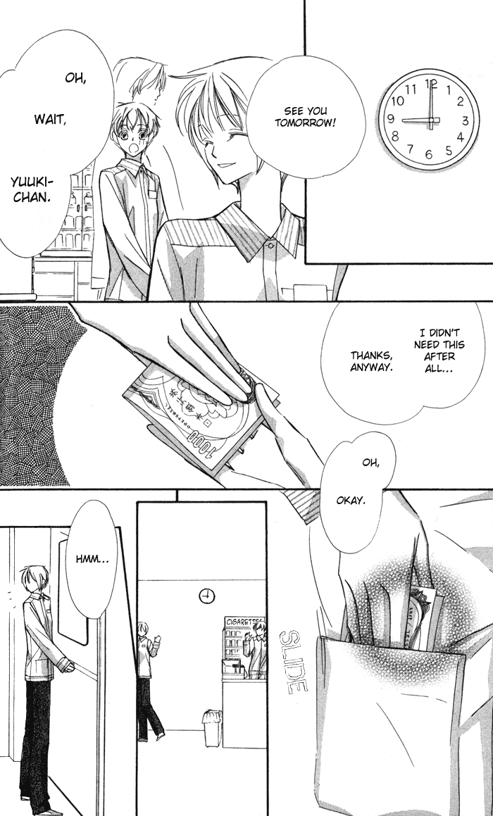 Suki ni Natte mo Ii no? Chapter 8 page 26 - Chapter 8