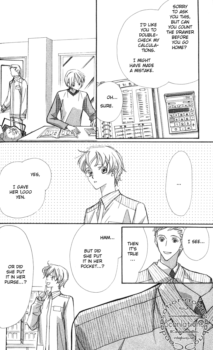 Suki ni Natte mo Ii no? Chapter 8 page 28 - Chapter 8