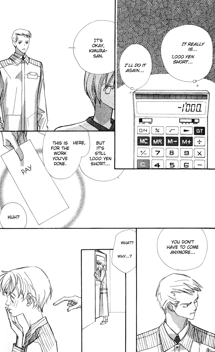 Suki ni Natte mo Ii no? Chapter 8 page 29 - Chapter 8