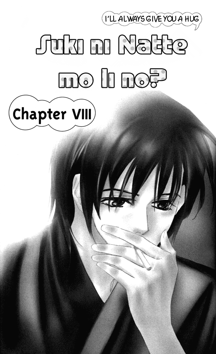 Suki ni Natte mo Ii no? Chapter 8 page 3 - Chapter 8
