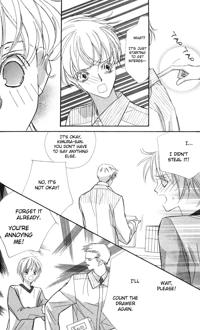 Suki ni Natte mo Ii no? Chapter 8 page 30 - Chapter 8