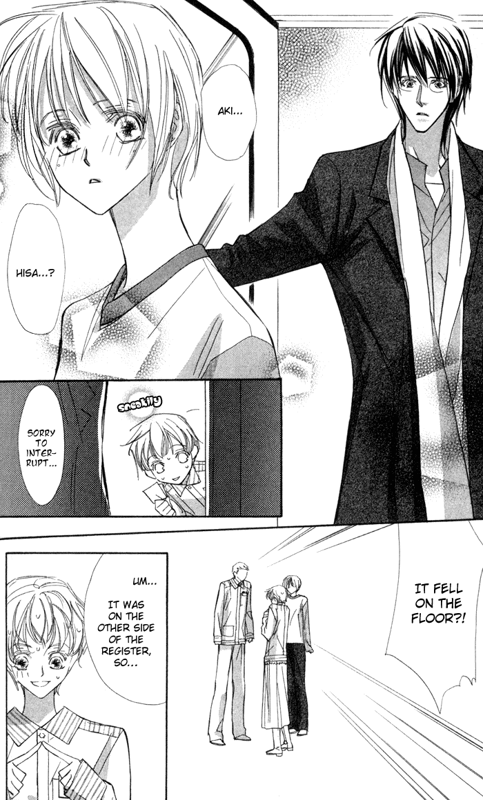 Suki ni Natte mo Ii no? Chapter 8 page 32 - Chapter 8