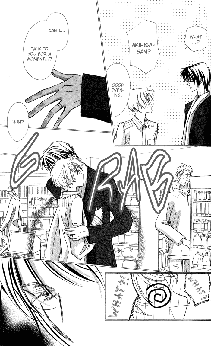 Suki ni Natte mo Ii no? Chapter 8 page 35 - Chapter 8