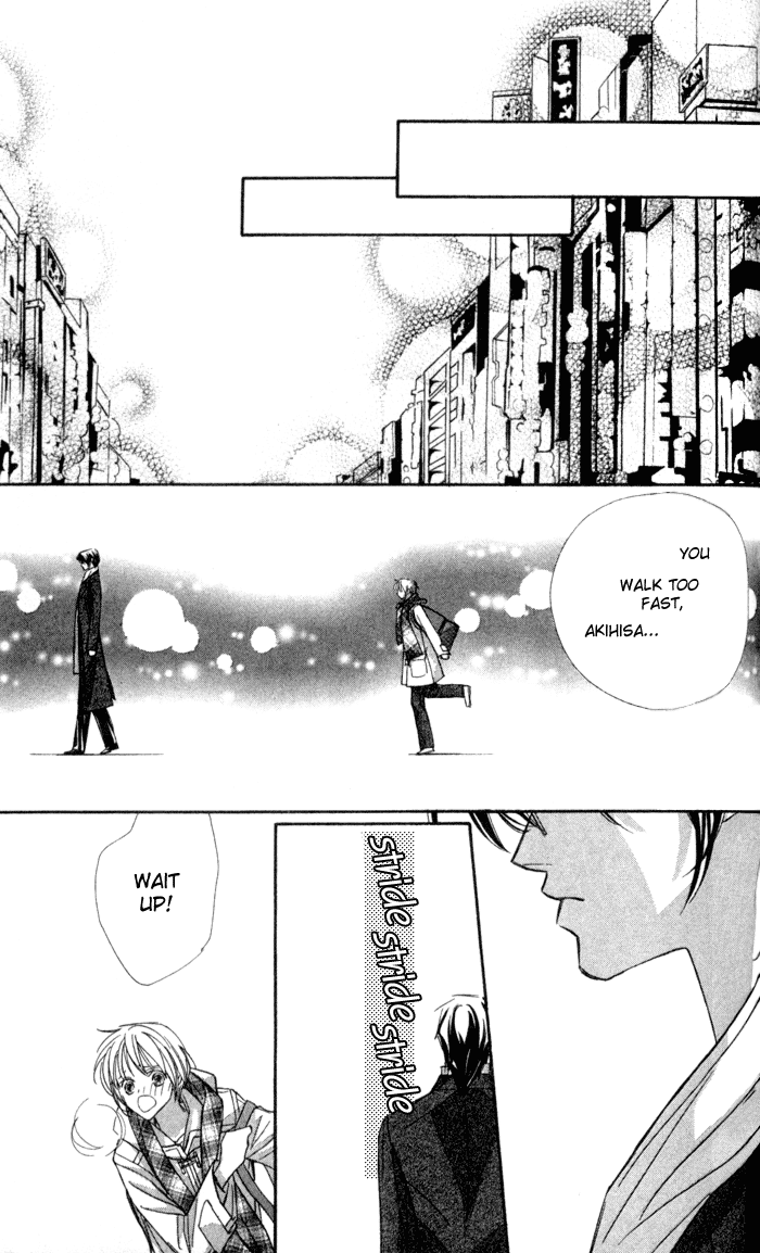 Suki ni Natte mo Ii no? Chapter 8 page 37 - Chapter 8