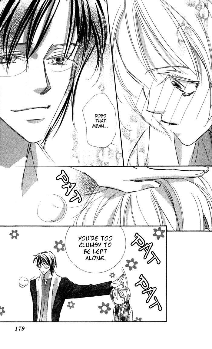 Suki ni Natte mo Ii no? Chapter 8 page 41 - Chapter 8
