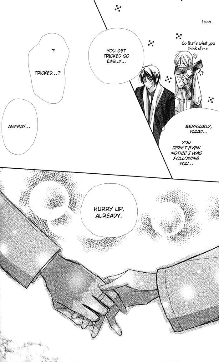 Suki ni Natte mo Ii no? Chapter 8 page 42 - Chapter 8