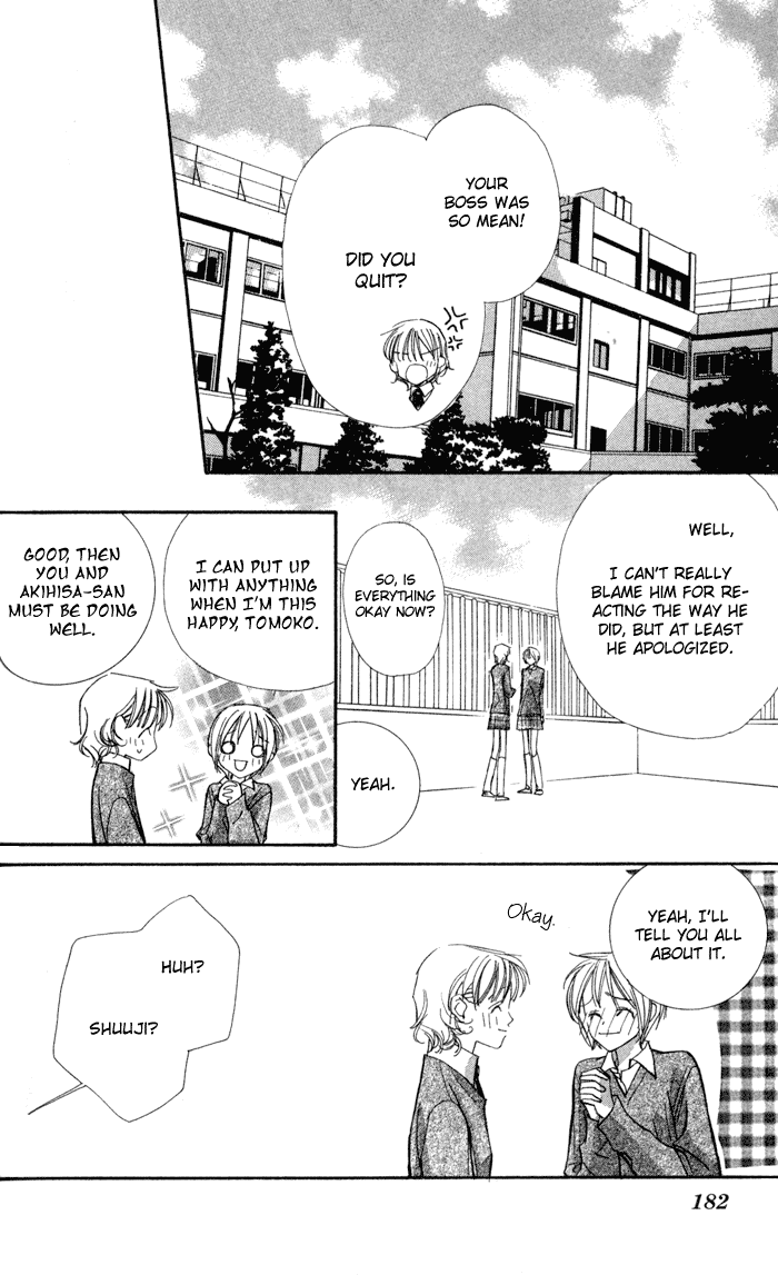 Suki ni Natte mo Ii no? Chapter 8 page 44 - Chapter 8