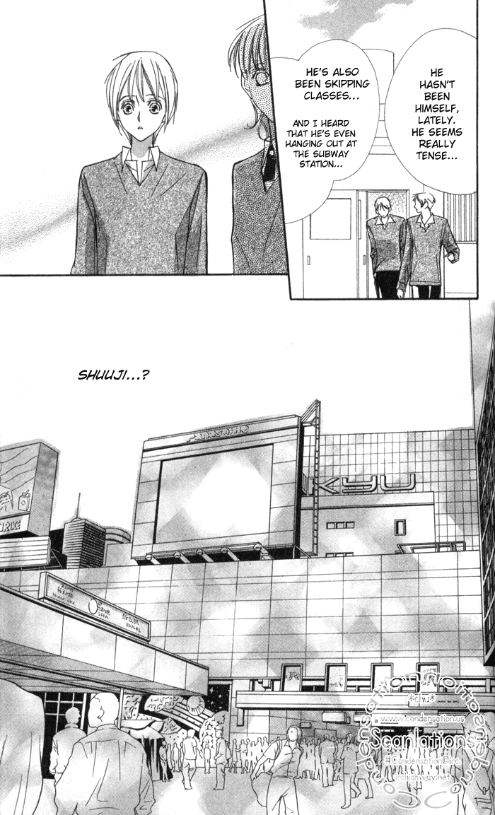 Suki ni Natte mo Ii no? Chapter 8 page 45 - Chapter 8