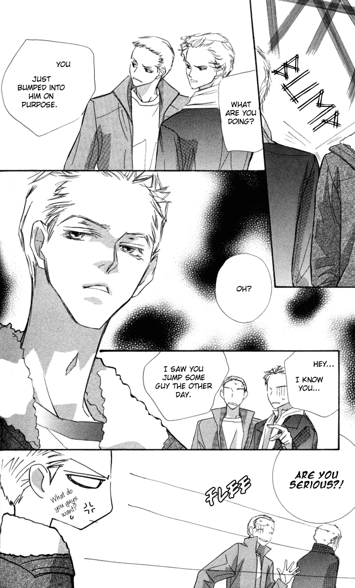Suki ni Natte mo Ii no? Chapter 8 page 46 - Chapter 8