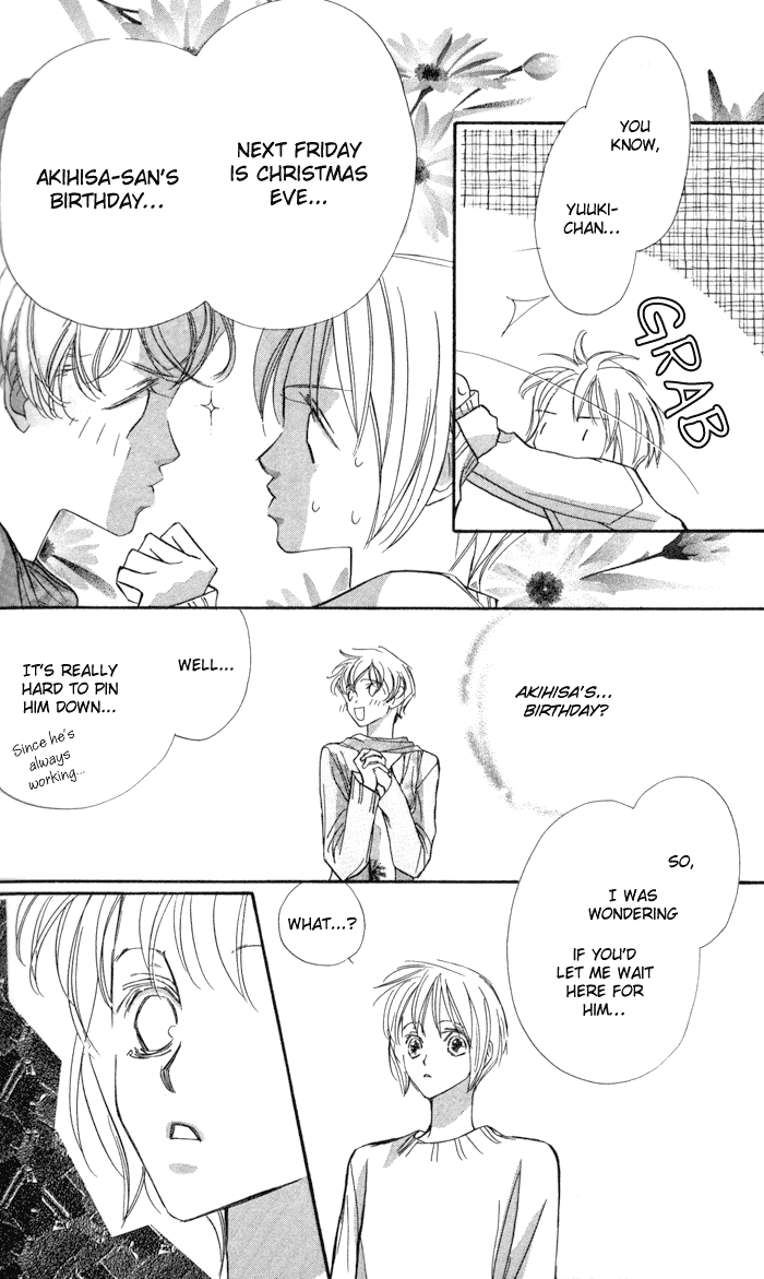 Suki ni Natte mo Ii no? Chapter 8 page 6 - Chapter 8
