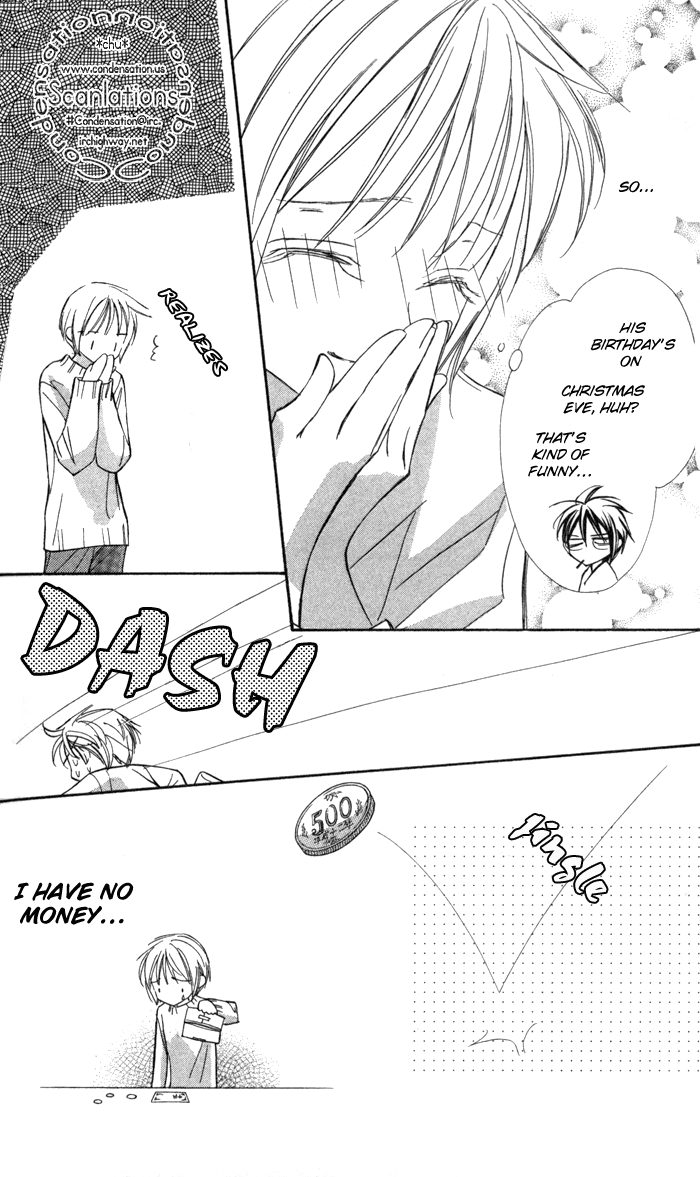 Suki ni Natte mo Ii no? Chapter 8 page 8 - Chapter 8