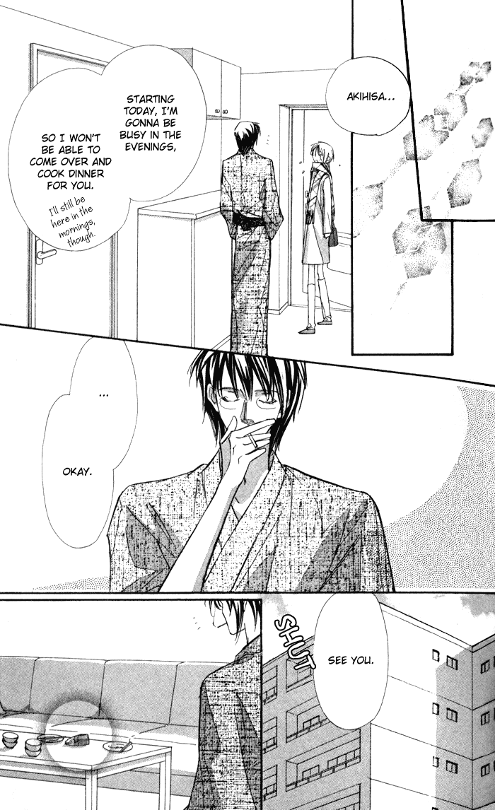 Suki ni Natte mo Ii no? Chapter 8 page 9 - Chapter 8
