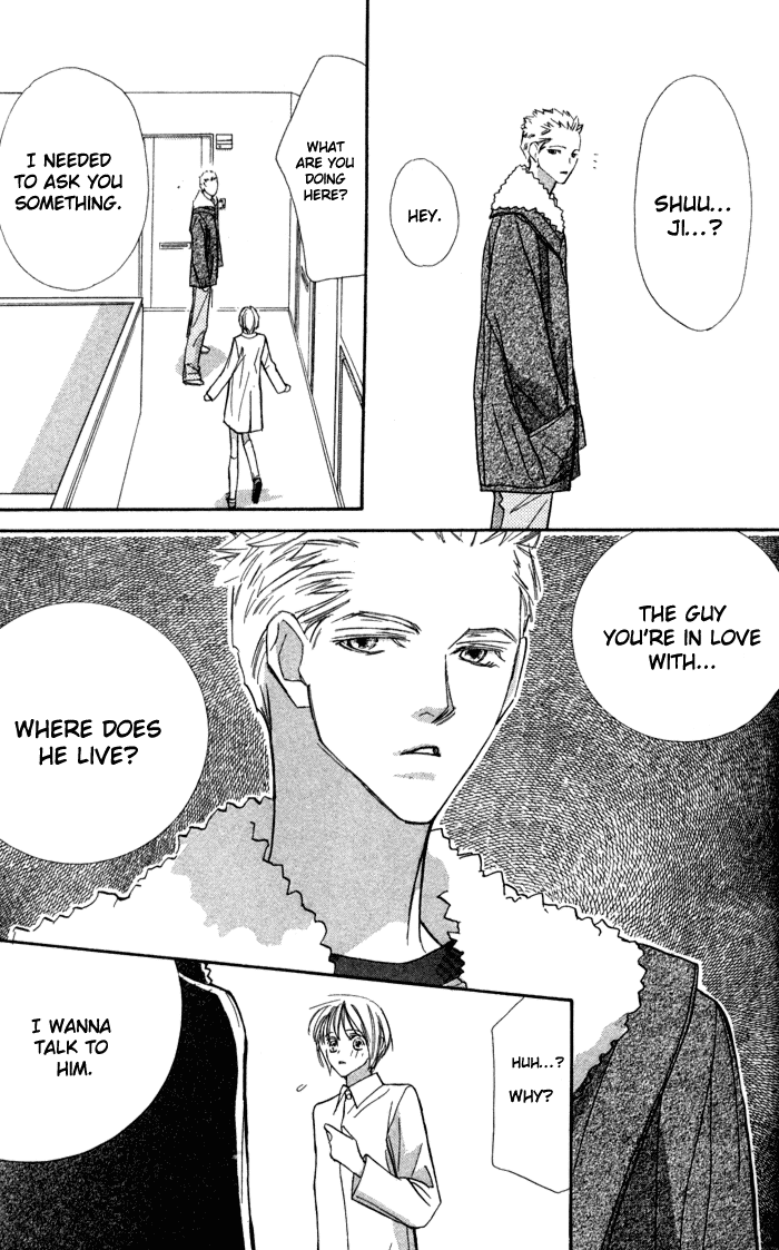 Suki ni Natte mo Ii no? Chapter 9 page 12 - Chapter 9