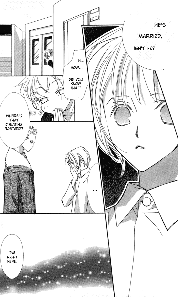 Suki ni Natte mo Ii no? Chapter 9 page 13 - Chapter 9