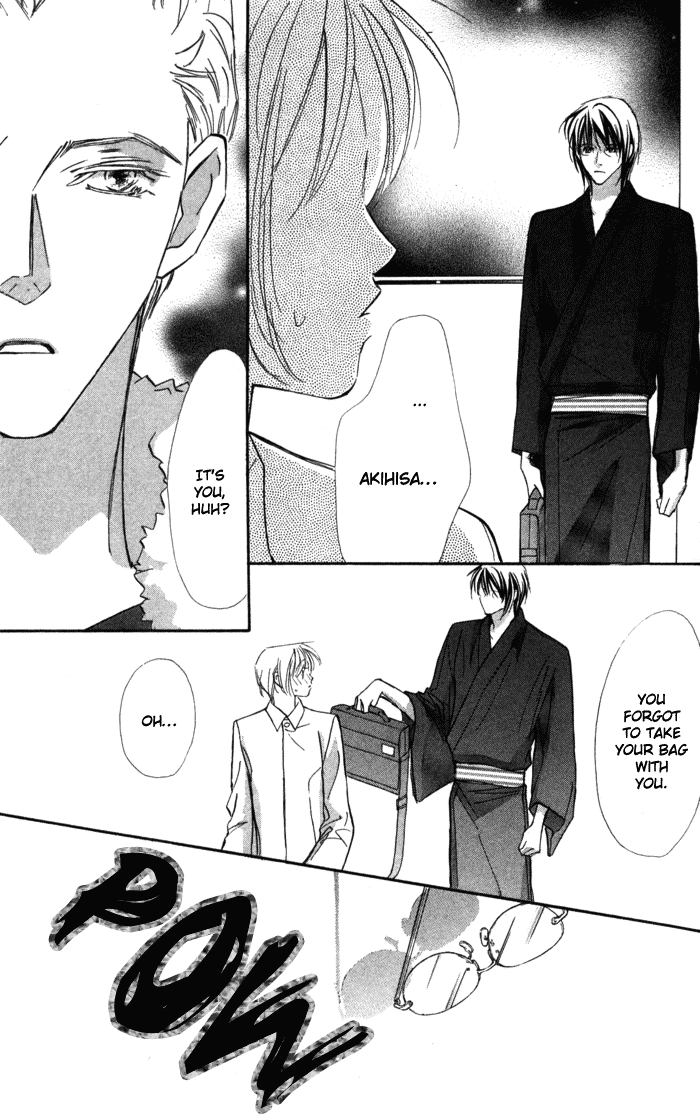 Suki ni Natte mo Ii no? Chapter 9 page 14 - Chapter 9
