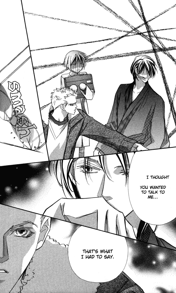 Suki ni Natte mo Ii no? Chapter 9 page 15 - Chapter 9