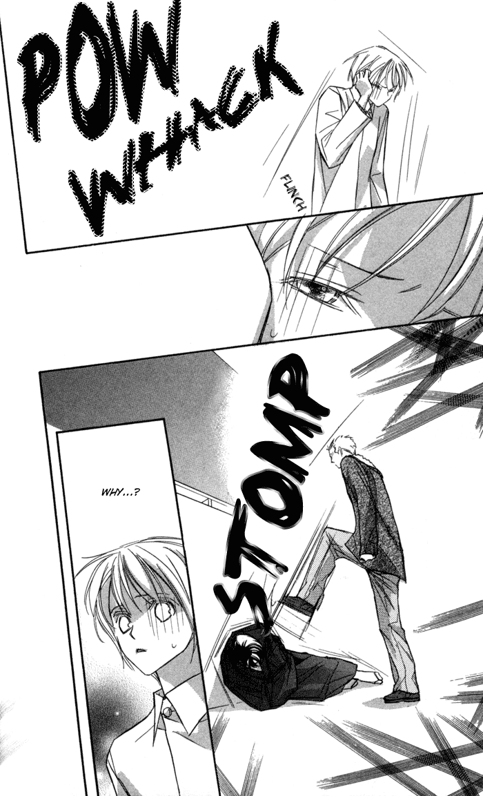 Suki ni Natte mo Ii no? Chapter 9 page 17 - Chapter 9
