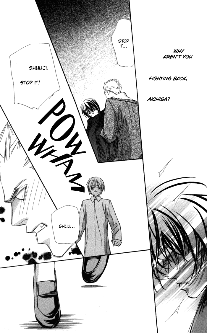 Suki ni Natte mo Ii no? Chapter 9 page 18 - Chapter 9