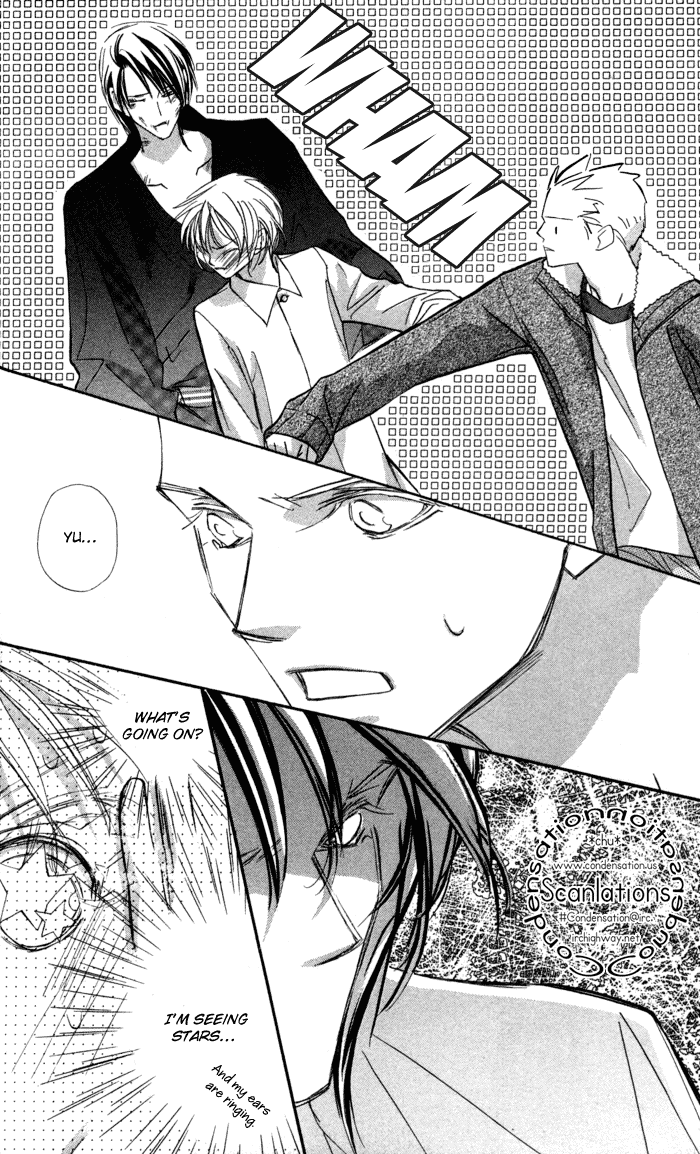 Suki ni Natte mo Ii no? Chapter 9 page 19 - Chapter 9