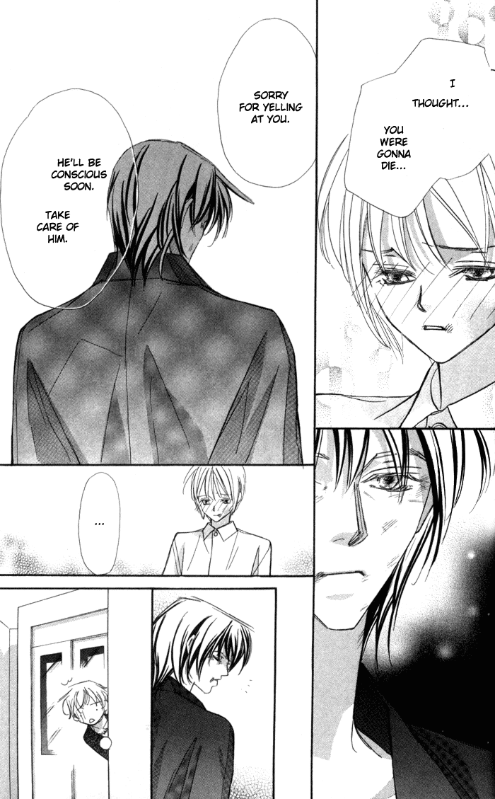 Suki ni Natte mo Ii no? Chapter 9 page 22 - Chapter 9