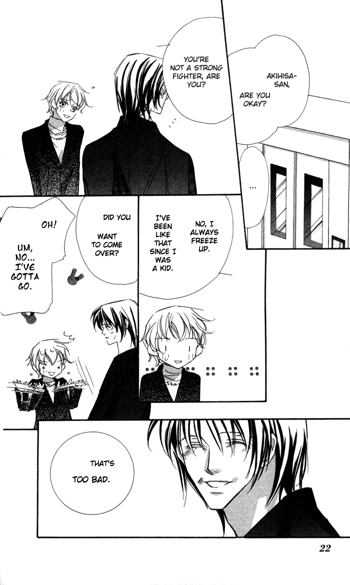 Suki ni Natte mo Ii no? Chapter 9 page 23 - Chapter 9