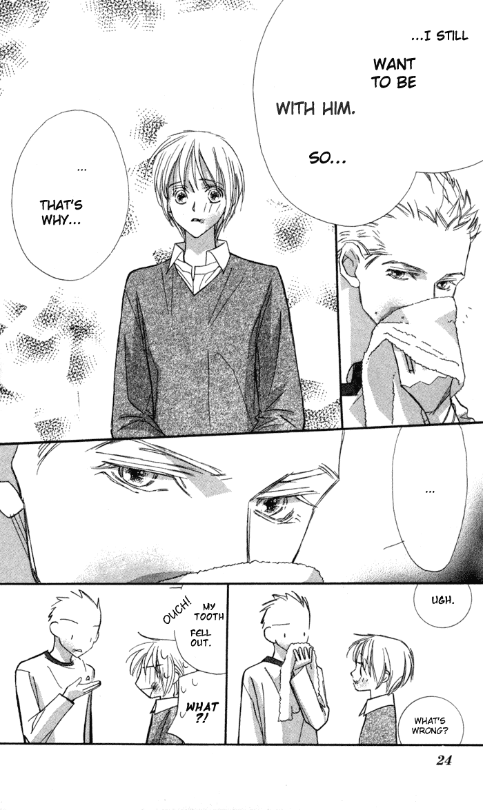 Suki ni Natte mo Ii no? Chapter 9 page 25 - Chapter 9