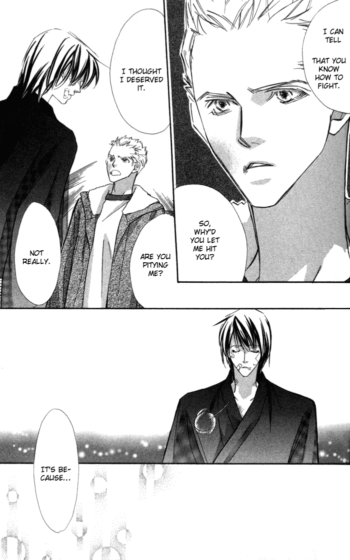 Suki ni Natte mo Ii no? Chapter 9 page 28 - Chapter 9