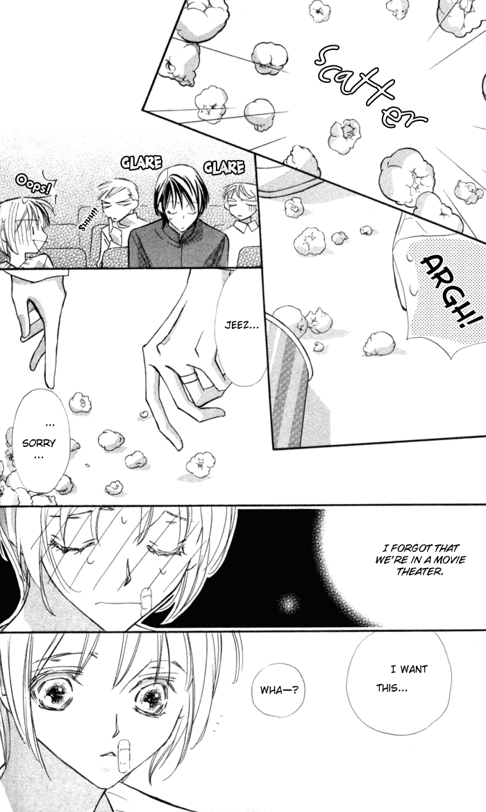 Suki ni Natte mo Ii no? Chapter 9 page 42 - Chapter 9