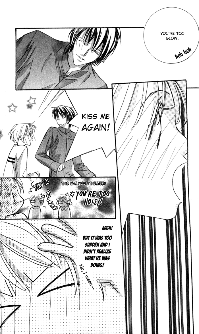 Suki ni Natte mo Ii no? Chapter 9 page 44 - Chapter 9
