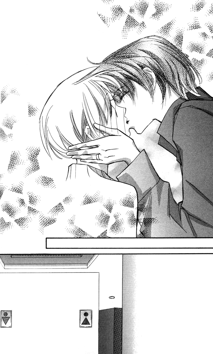 Suki ni Natte mo Ii no? Chapter 9 page 46 - Chapter 9