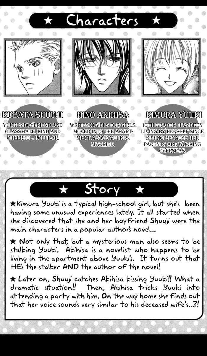 Suki ni Natte mo Ii no? Chapter 9 page 6 - Chapter 9