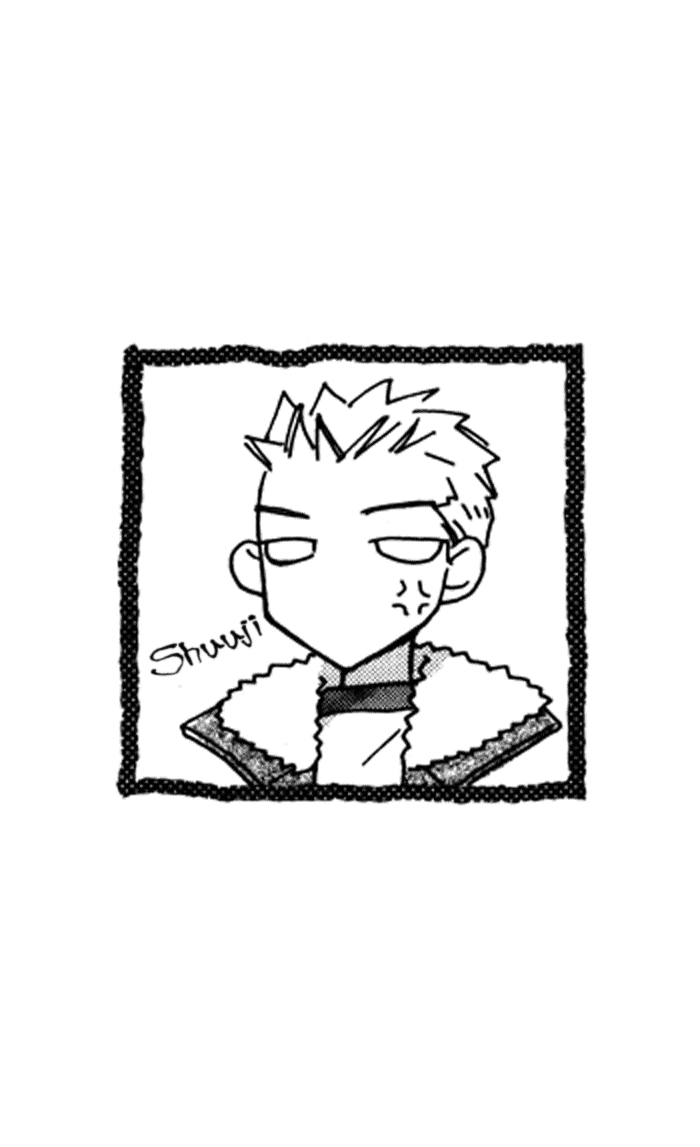 Suki ni Natte mo Ii no? Chapter 9 page 7 - Chapter 9