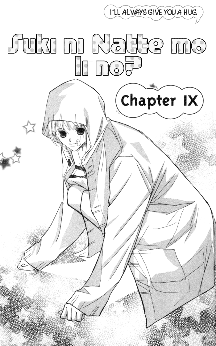 Suki ni Natte mo Ii no? Chapter 9 page 8 - Chapter 9