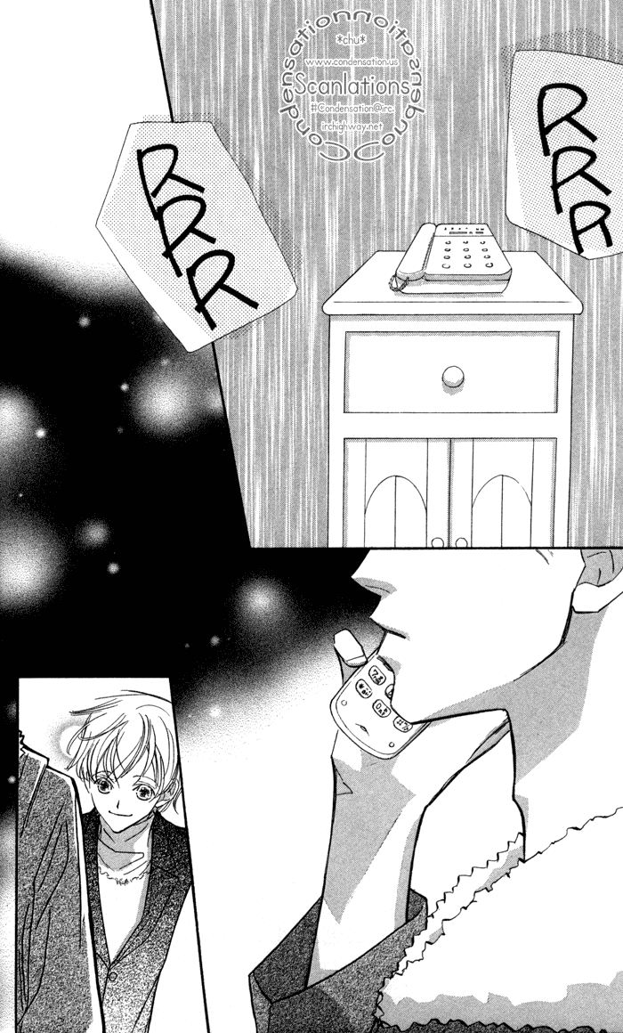 Suki ni Natte mo Ii no? Chapter 9 page 9 - Chapter 9