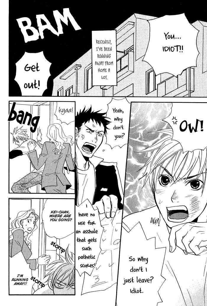 Suki no Mebae Chapter 1 page 10 - Chapter 1