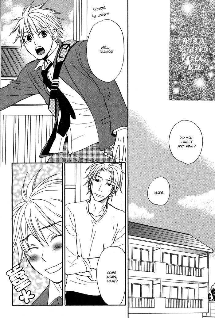 Suki no Mebae Chapter 1 page 14 - Chapter 1