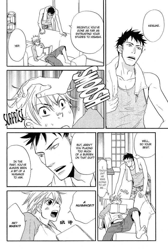 Suki no Mebae Chapter 1 page 18 - Chapter 1