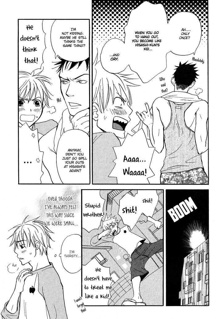 Suki no Mebae Chapter 1 page 19 - Chapter 1