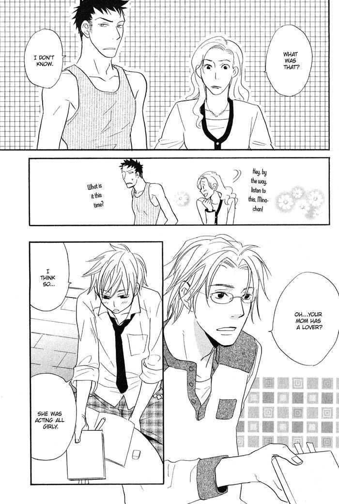 Suki no Mebae Chapter 1 page 23 - Chapter 1