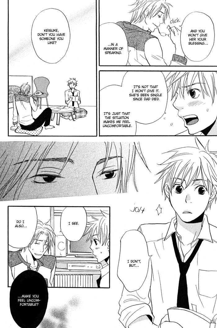 Suki no Mebae Chapter 1 page 24 - Chapter 1