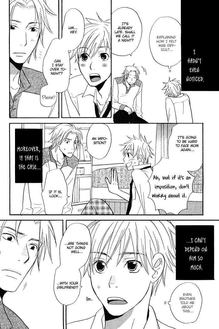 Suki no Mebae Chapter 1 page 26 - Chapter 1
