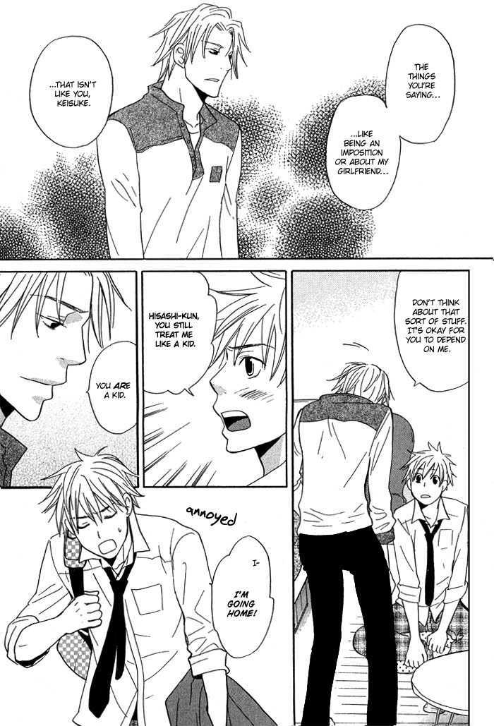 Suki no Mebae Chapter 1 page 27 - Chapter 1