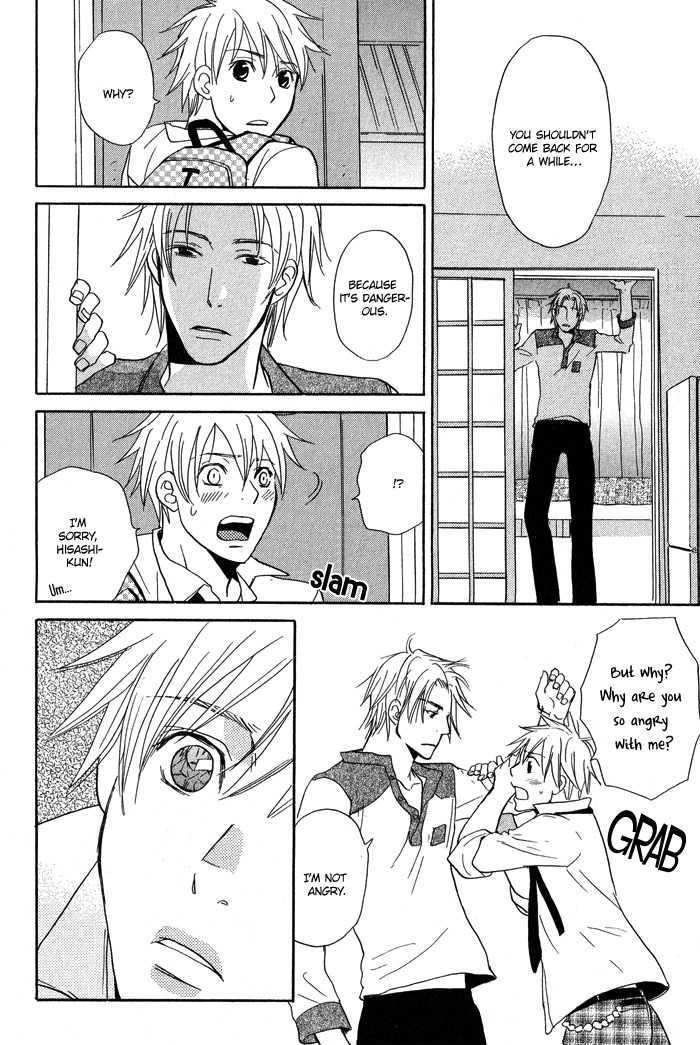Suki no Mebae Chapter 1 page 28 - Chapter 1
