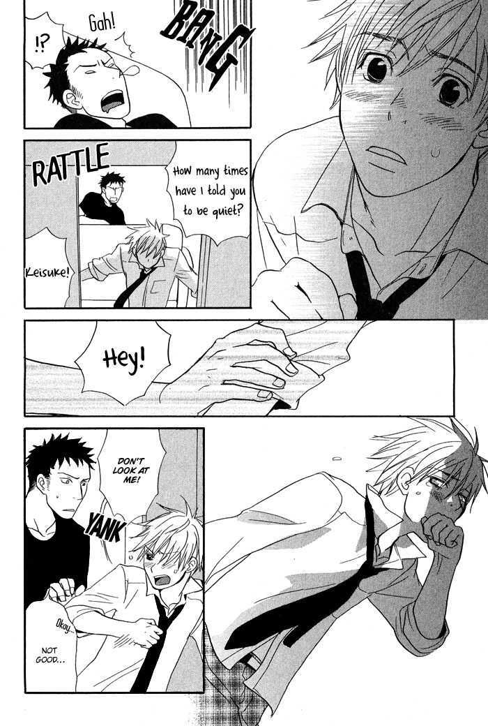 Suki no Mebae Chapter 1 page 30 - Chapter 1