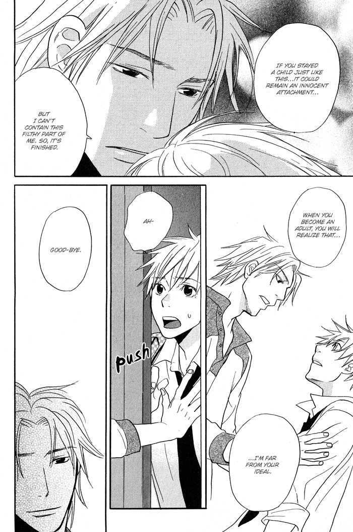 Suki no Mebae Chapter 1 page 32 - Chapter 1